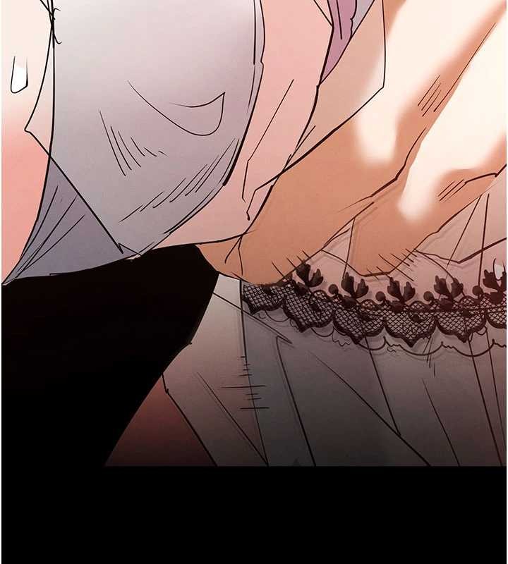 《末日鵰堡》漫画 第64話-突然想尿在妳嘴裡