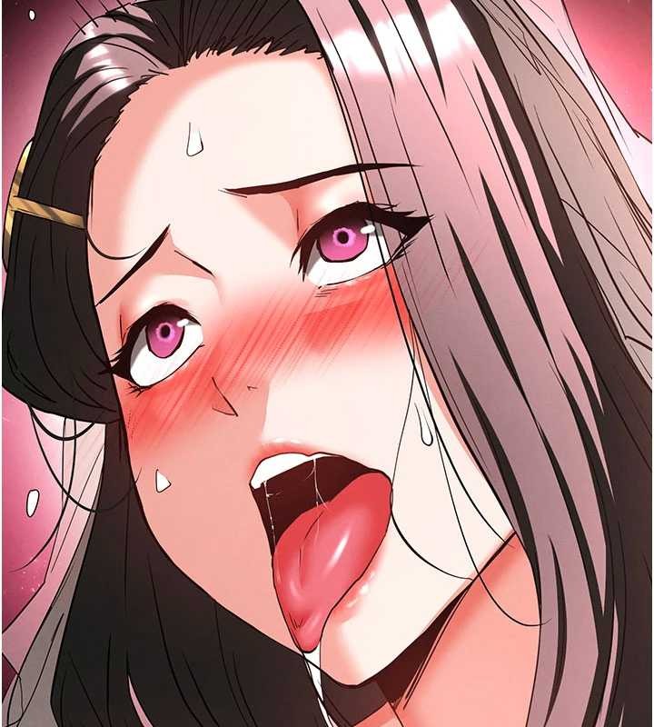 《末日鵰堡》漫画 第64話-突然想尿在妳嘴裡