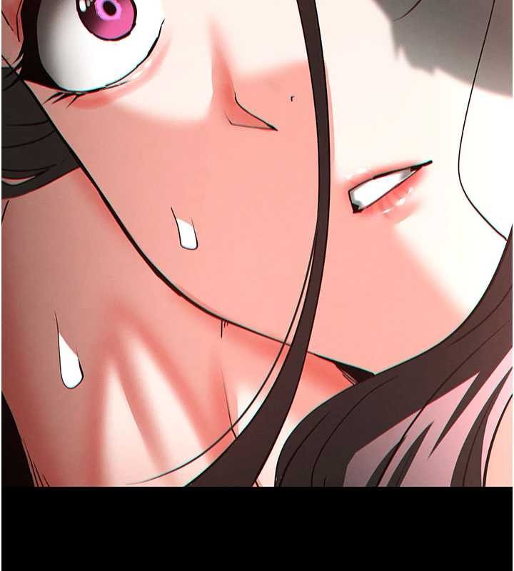 《末日鵰堡》漫画 第64話-突然想尿在妳嘴裡