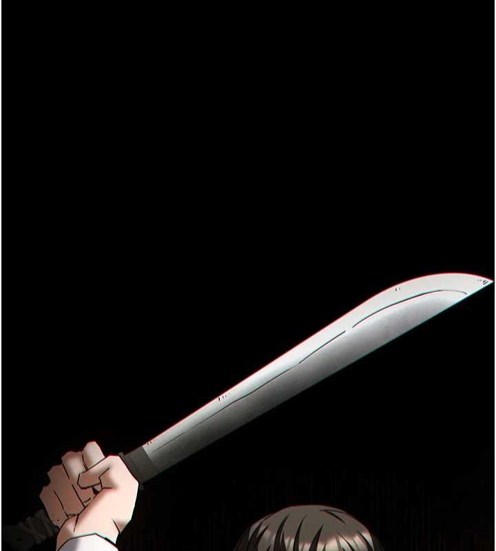 《末日鵰堡》漫画 第64話-突然想尿在妳嘴裡