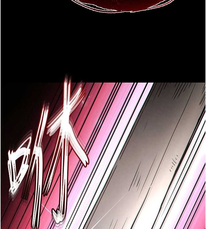 《末日鵰堡》漫画 第64話-突然想尿在妳嘴裡