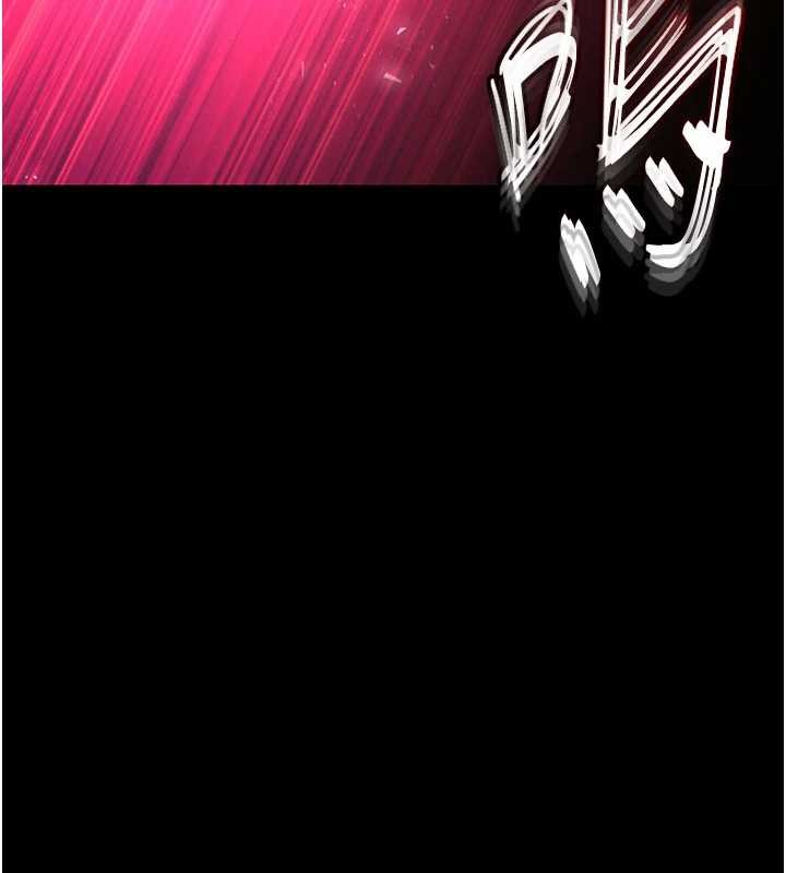 《末日鵰堡》漫画 第64話-突然想尿在妳嘴裡