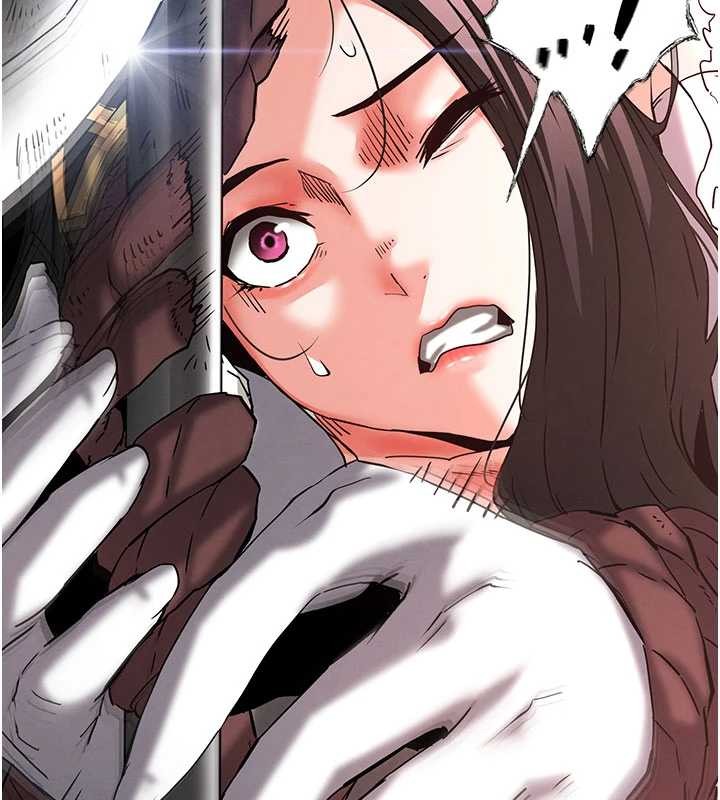 《末日鵰堡》漫画 第64話-突然想尿在妳嘴裡