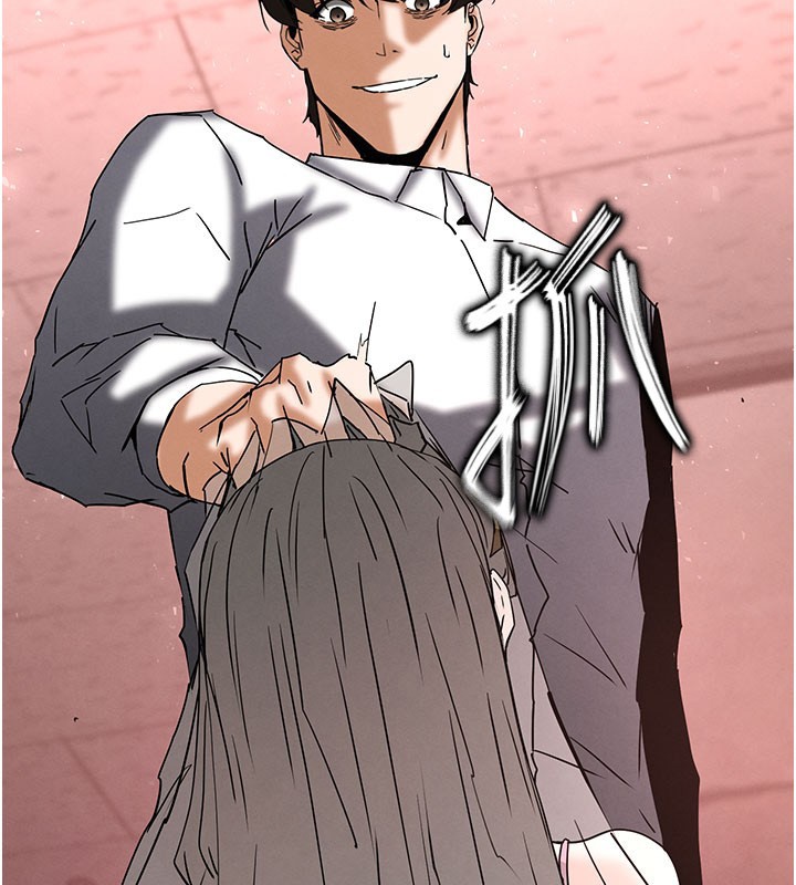 《末日鵰堡》漫画 第65話-超級被虐狂鄭世熙