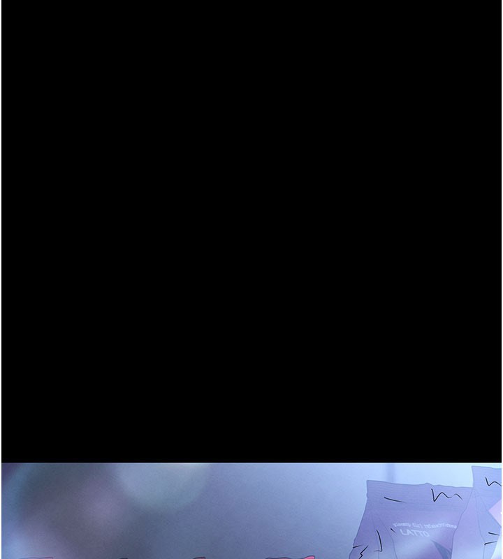 《末日鵰堡》漫画 第65話-超級被虐狂鄭世熙