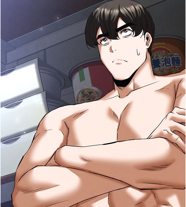 《末日鵰堡》漫画 第65話-超級被虐狂鄭世熙