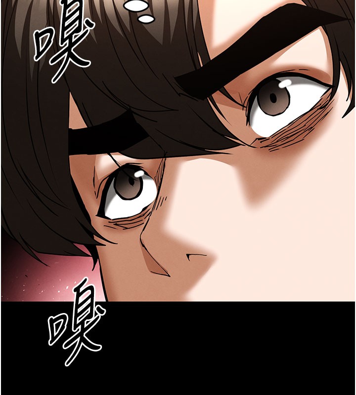 《末日鵰堡》漫画 第65話-超級被虐狂鄭世熙