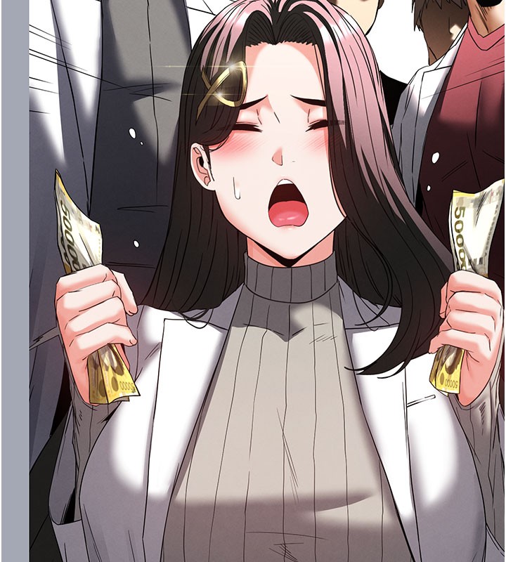 《末日鵰堡》漫画 第65話-超級被虐狂鄭世熙