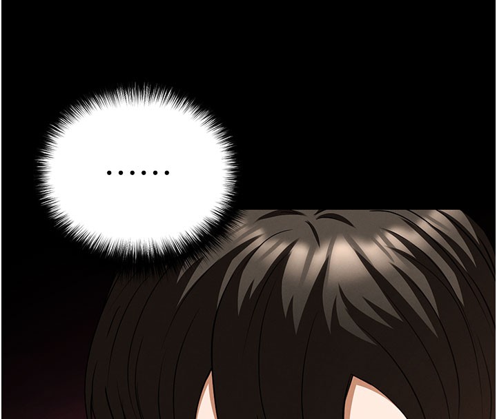 《末日鵰堡》漫画 第65話-超級被虐狂鄭世熙