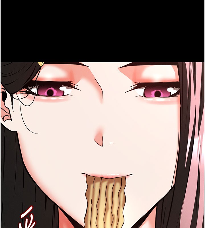 《末日鵰堡》漫画 第65話-超級被虐狂鄭世熙