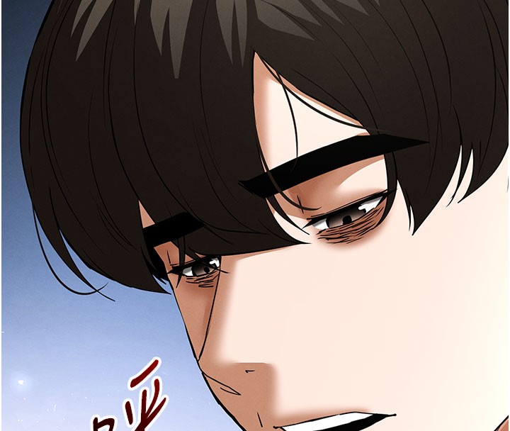 《末日鵰堡》漫画 第65話-超級被虐狂鄭世熙