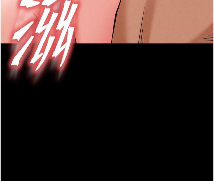 《末日鵰堡》漫画 第65話-超級被虐狂鄭世熙