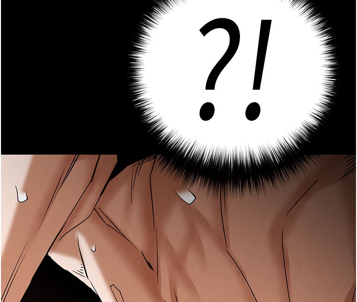 《末日鵰堡》漫画 第65話-超級被虐狂鄭世熙