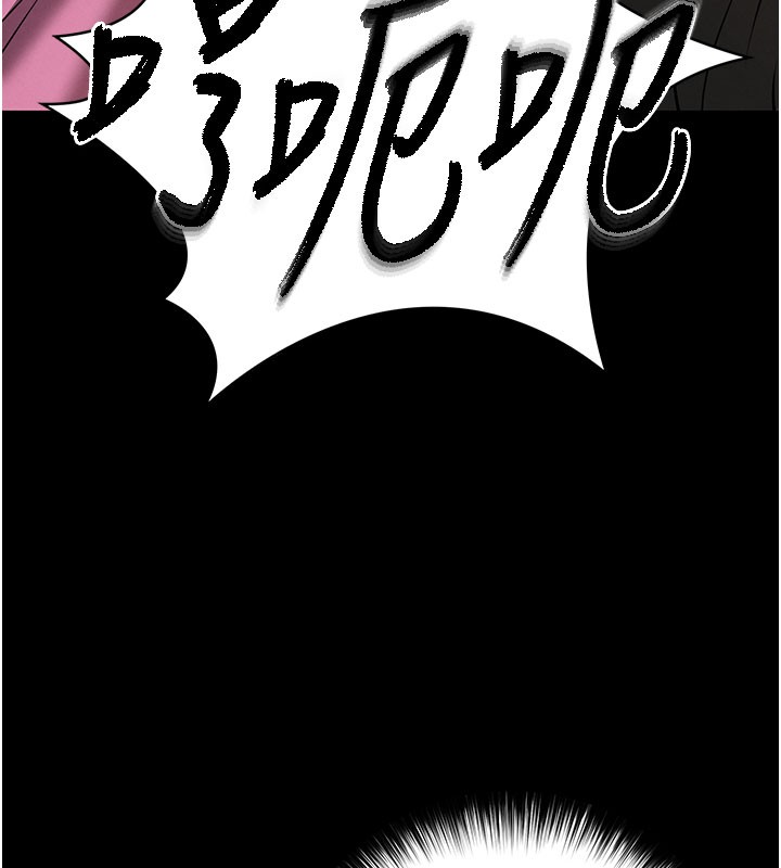 《末日鵰堡》漫画 第65話-超級被虐狂鄭世熙