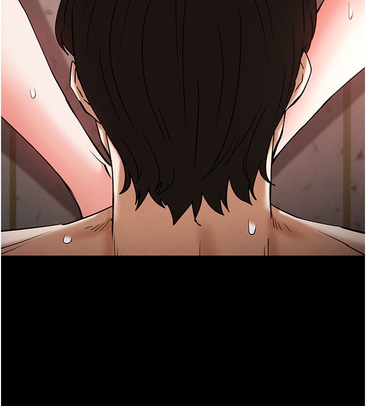 《末日鵰堡》漫画 第65話-超級被虐狂鄭世熙