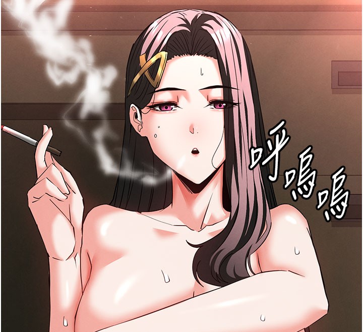 《末日鵰堡》漫画 第65話-超級被虐狂鄭世熙