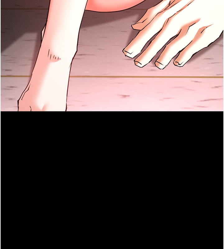 《末日鵰堡》漫画 第65話-超級被虐狂鄭世熙