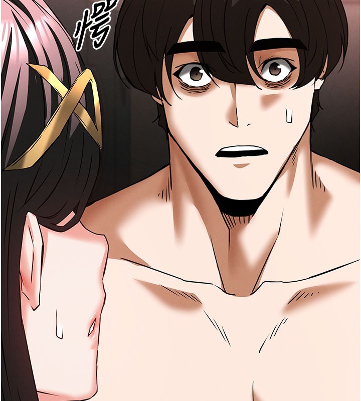 《末日鵰堡》漫画 第65話-超級被虐狂鄭世熙