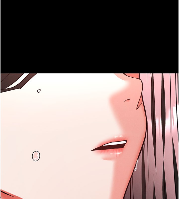 《末日鵰堡》漫画 第65話-超級被虐狂鄭世熙