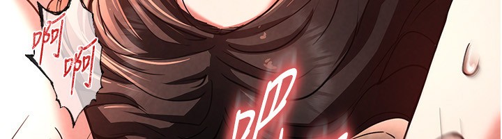 《末日鵰堡》漫画 第7話-我來幫你打通你女友的後門