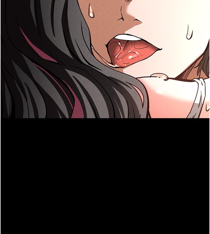 《末日鵰堡》漫画 第7話-我來幫你打通你女友的後門