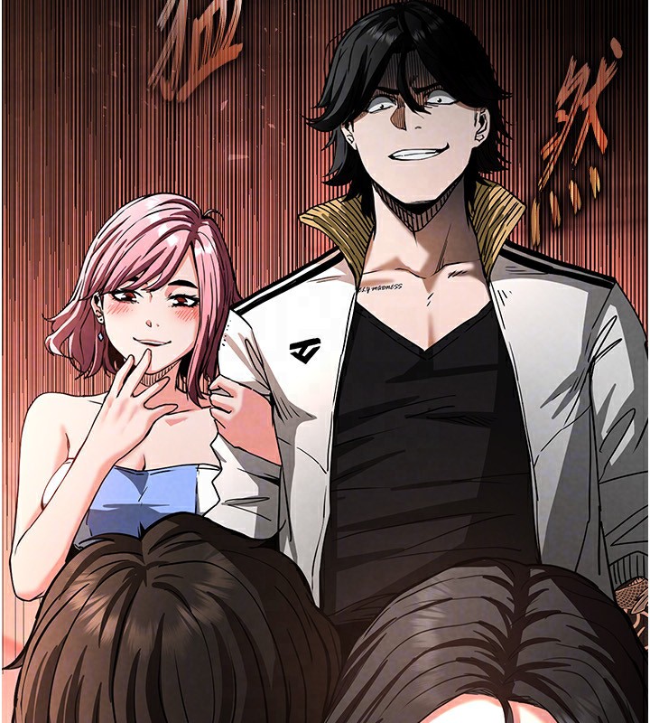《末日鵰堡》漫画 第7話-我來幫你打通你女友的後門