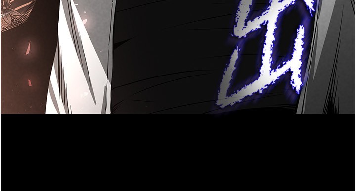《末日鵰堡》漫画 第7話-我來幫你打通你女友的後門