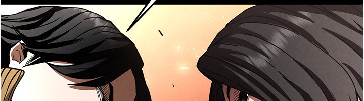 《末日鵰堡》漫画 第7話-我來幫你打通你女友的後門
