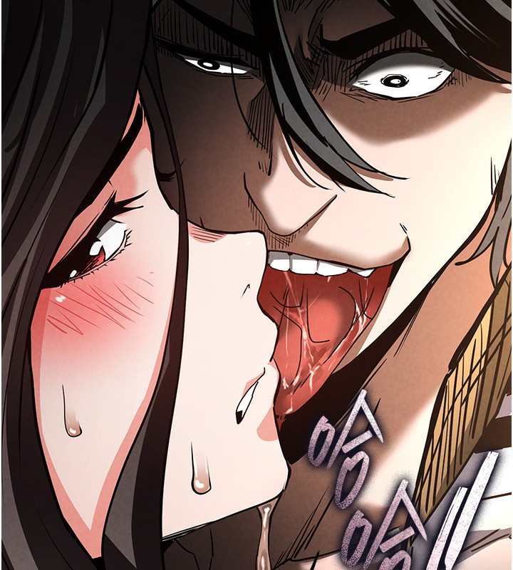 《末日鵰堡》漫画 第7話-我來幫你打通你女友的後門