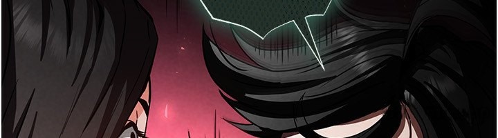 《末日鵰堡》漫画 第7話-我來幫你打通你女友的後門