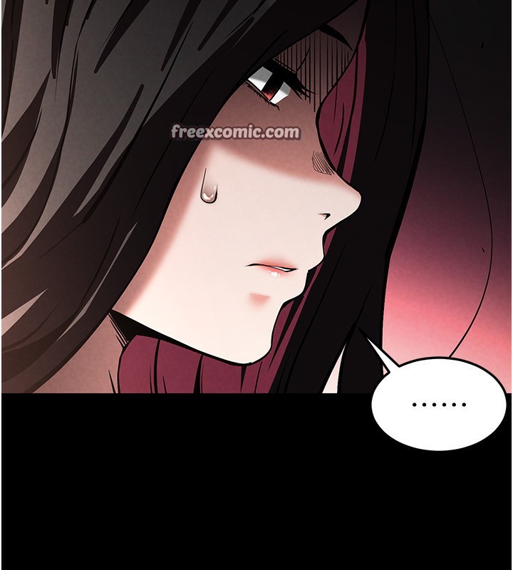 《末日鵰堡》漫画 第7話-我來幫你打通你女友的後門