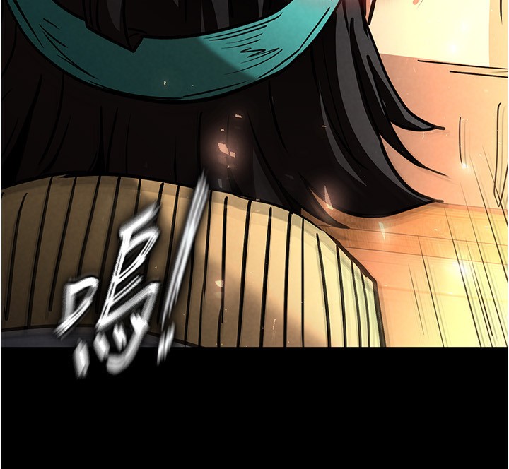 《末日鵰堡》漫画 第7話-我來幫你打通你女友的後門