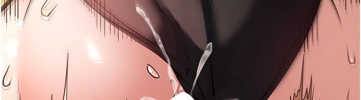 《末日鵰堡》漫画 第8話-往後門注入聖水