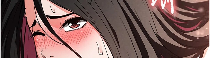 《末日鵰堡》漫画 第8話-往後門注入聖水