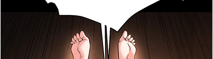 《末日鵰堡》漫画 第8話-往後門注入聖水
