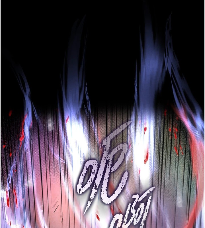 《末日鵰堡》漫画 第8話-往後門注入聖水