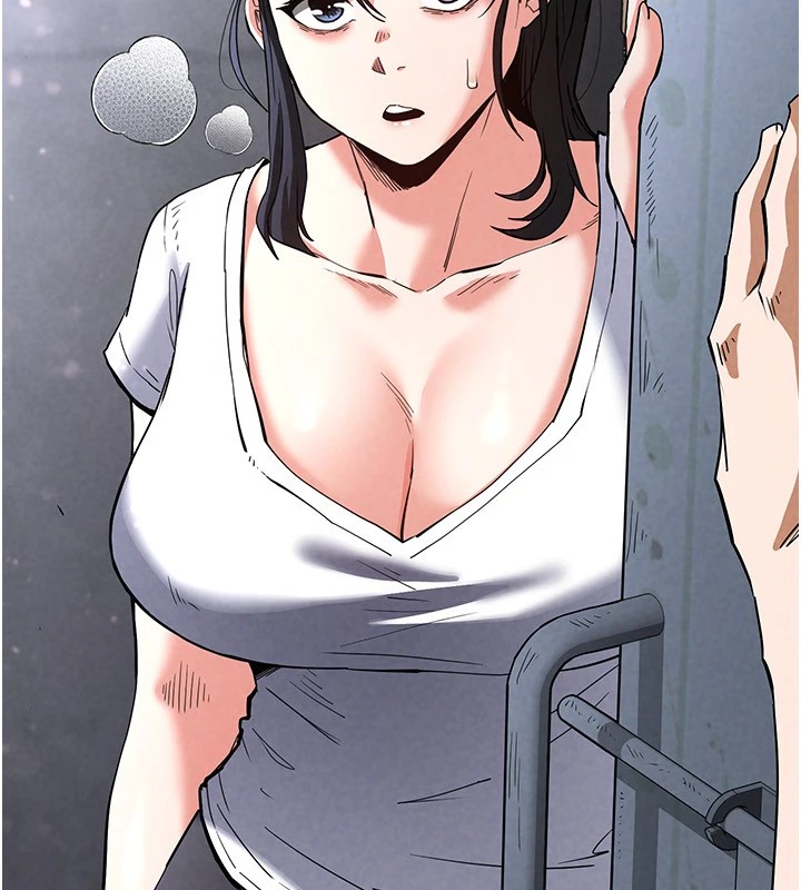 《末日鵰堡》漫画 第9話-乖乖聽話就放妳自由