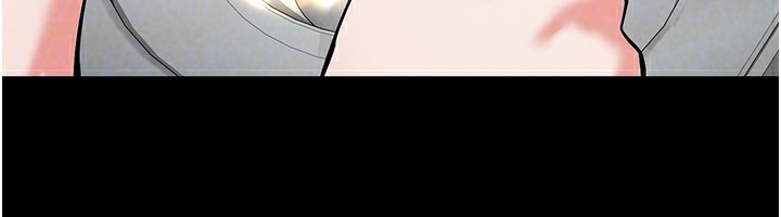 《末日鵰堡》漫画 第9話-乖乖聽話就放妳自由
