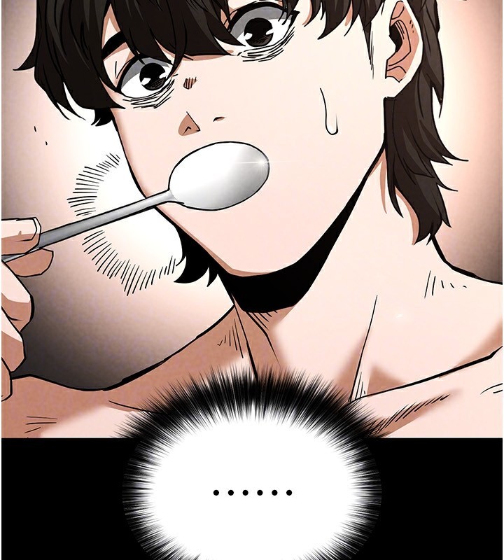 《末日鵰堡》漫画 第9話-乖乖聽話就放妳自由