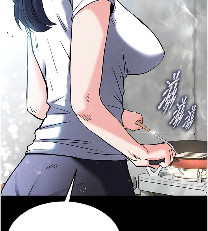 《末日鵰堡》漫画 第9話-乖乖聽話就放妳自由