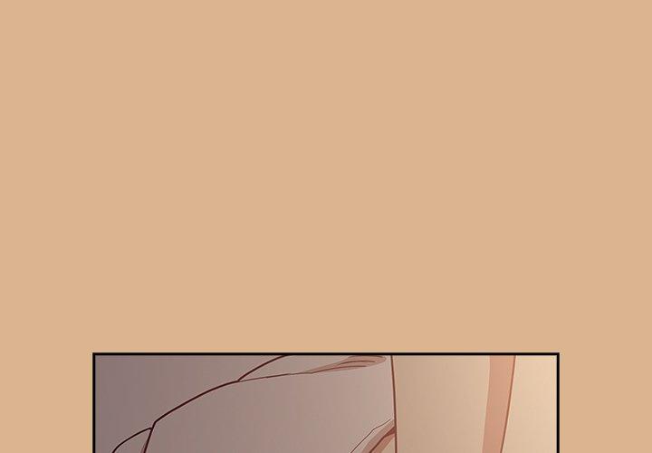 《陌生的未婚妻》漫画 第39話