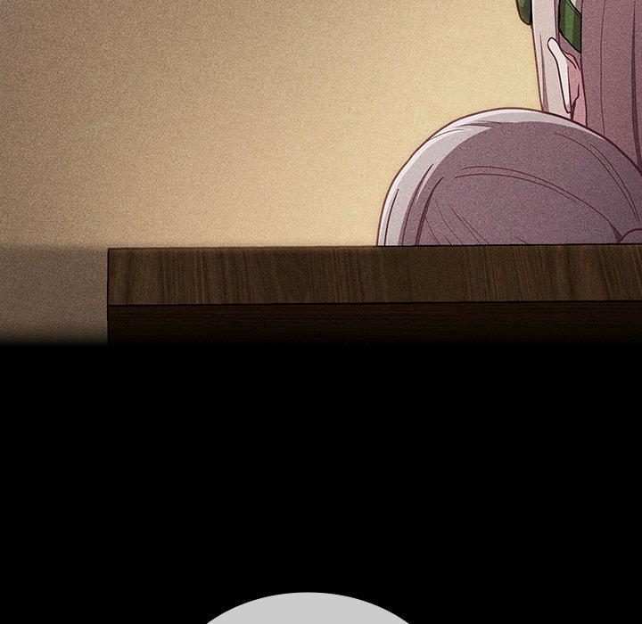 《陌生的未婚妻》漫画 第39話