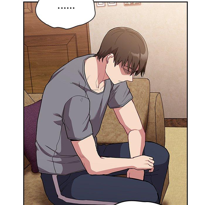 《陌生的未婚妻》漫画 第39話