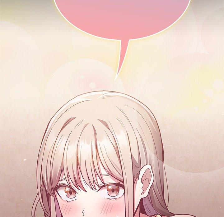 《陌生的未婚妻》漫画 第39話