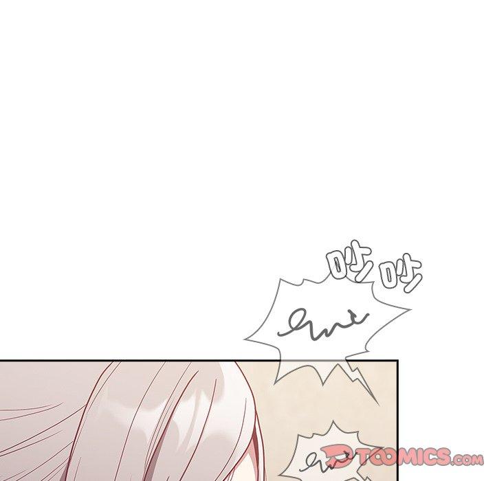 《陌生的未婚妻》漫画 第41話