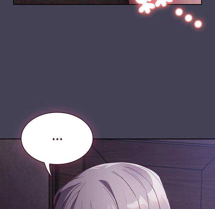《陌生的未婚妻》漫画 第42話
