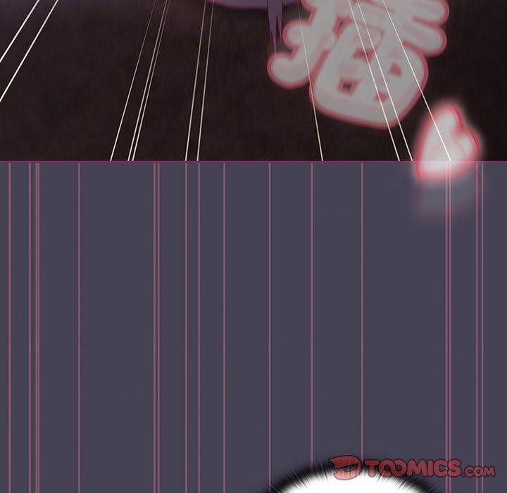 《陌生的未婚妻》漫画 第43話