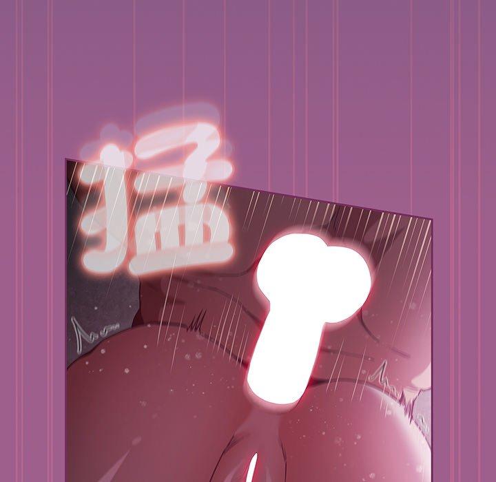 《陌生的未婚妻》漫画 第44話