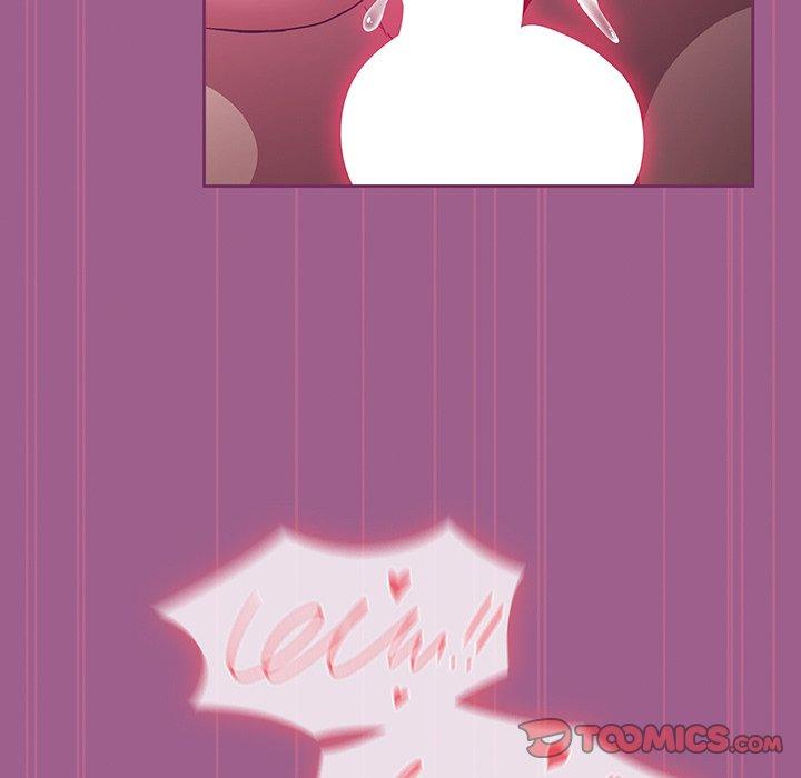 《陌生的未婚妻》漫画 第44話