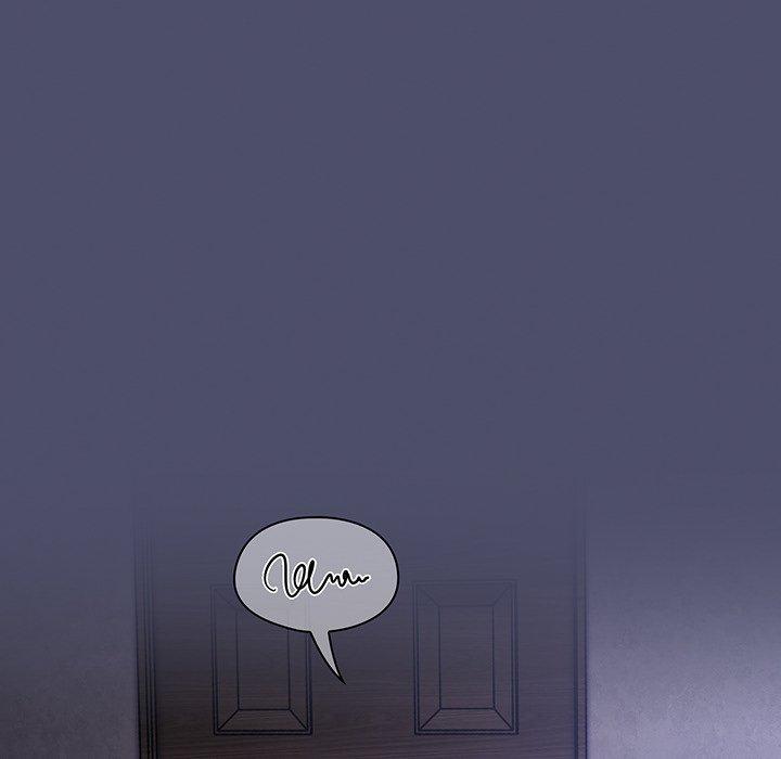 《陌生的未婚妻》漫画 第44話